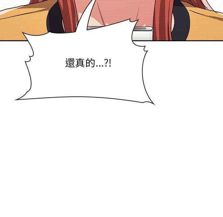 第252话 25221