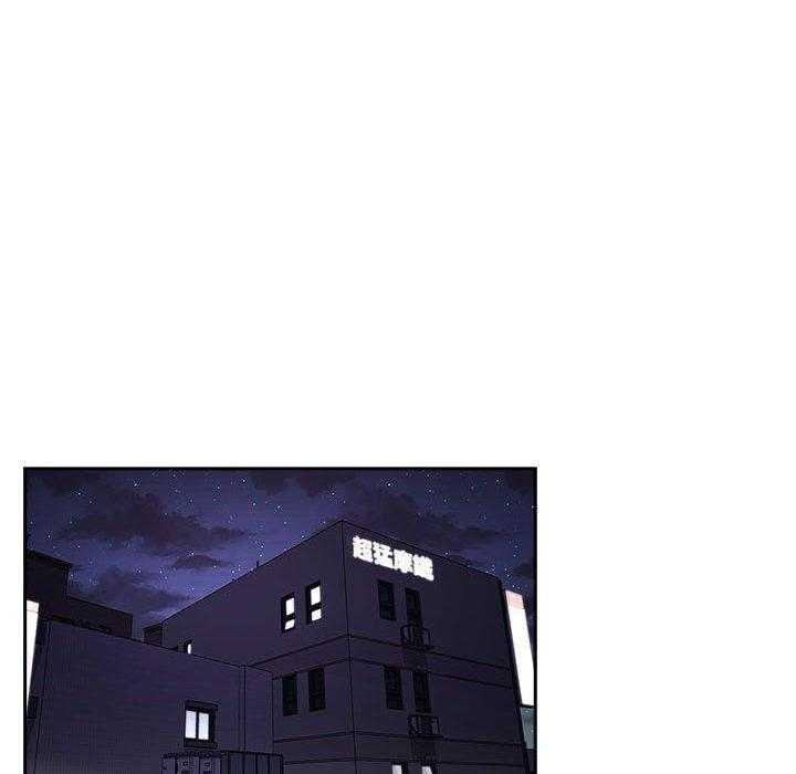 第252话 25223