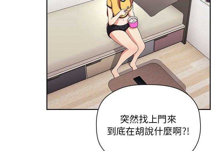 第252话 2523