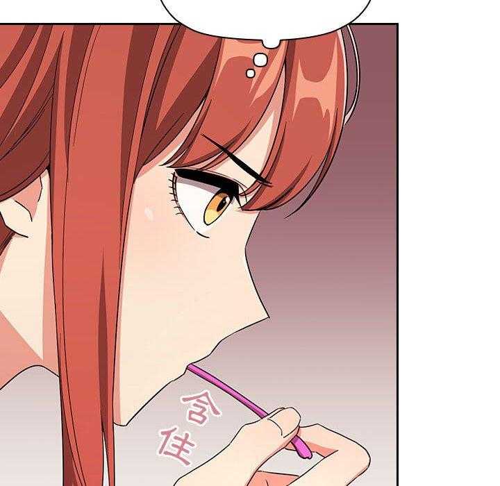 第252话 2525