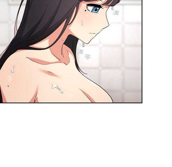 第253话 2531