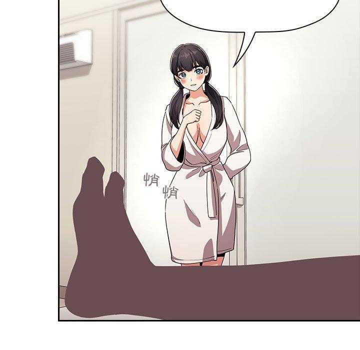 第253话 25310