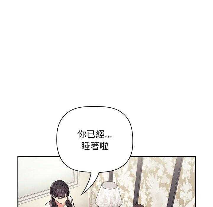 第253话 25311
