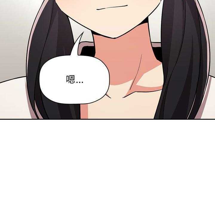 第253话 25314