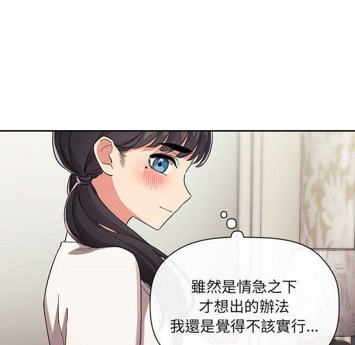 第253话 25317