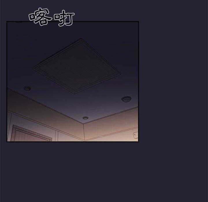 第253话 25320