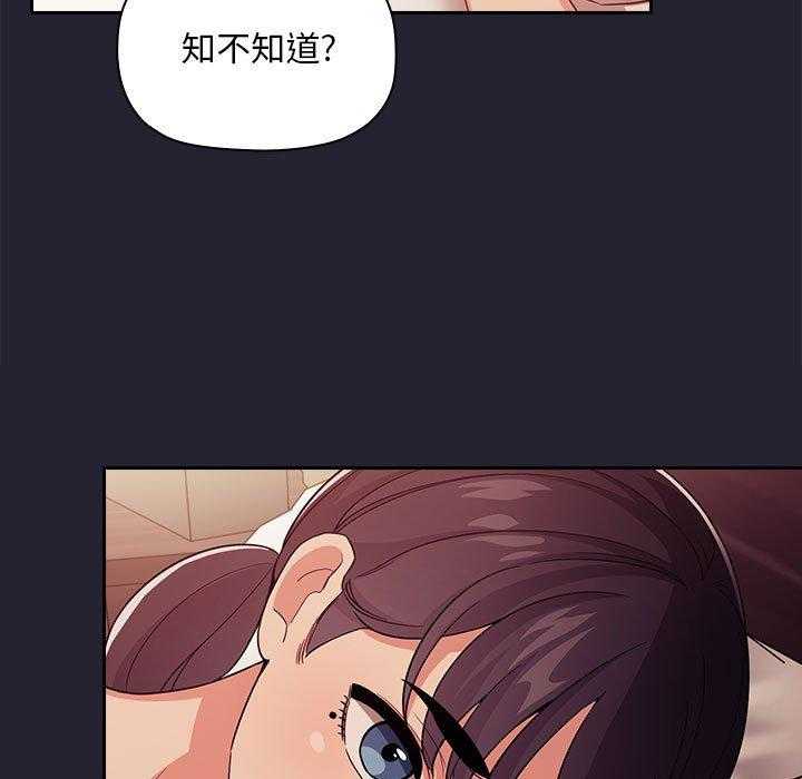 第253话 25326