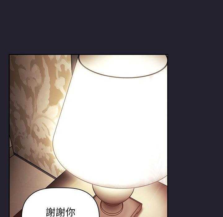 第253话 25328