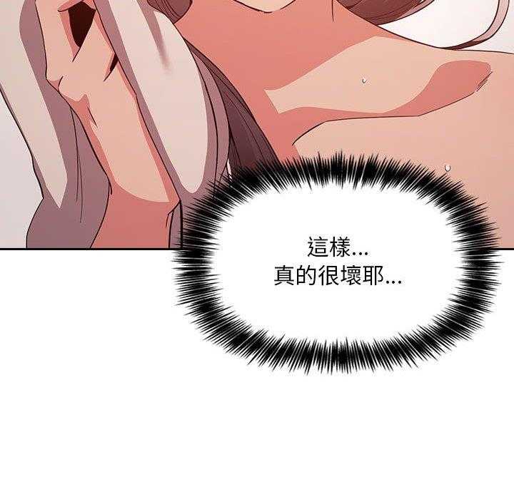 第253话 2537