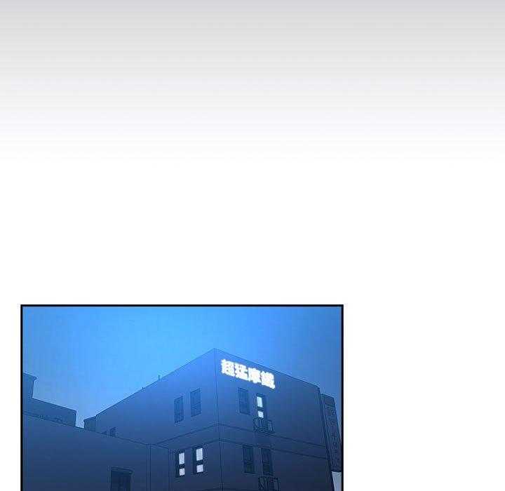 第254话 2540