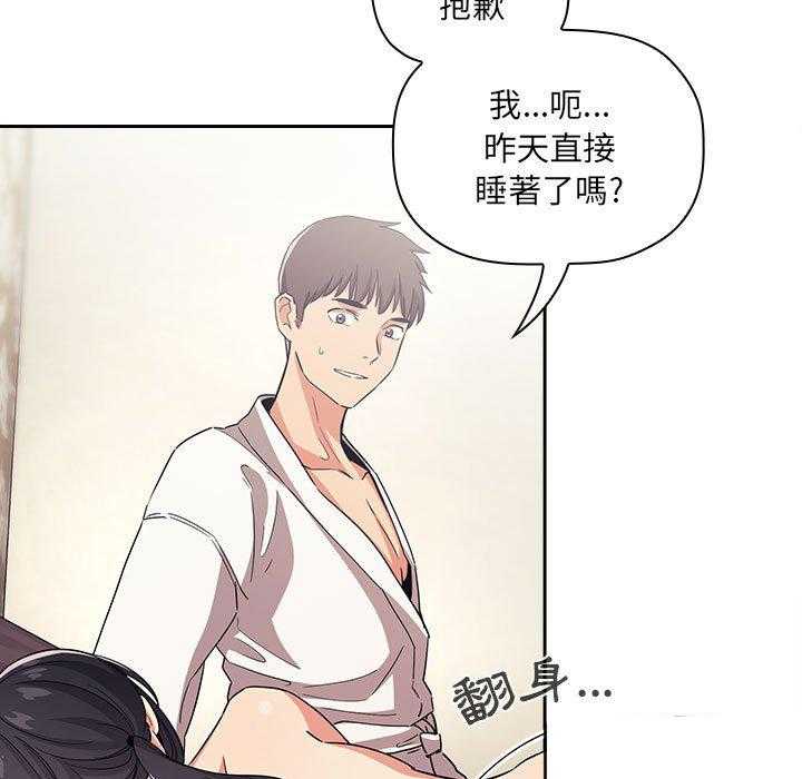 第254话 25410