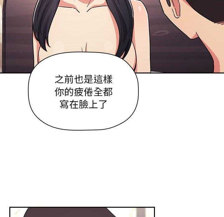 第254话 25419