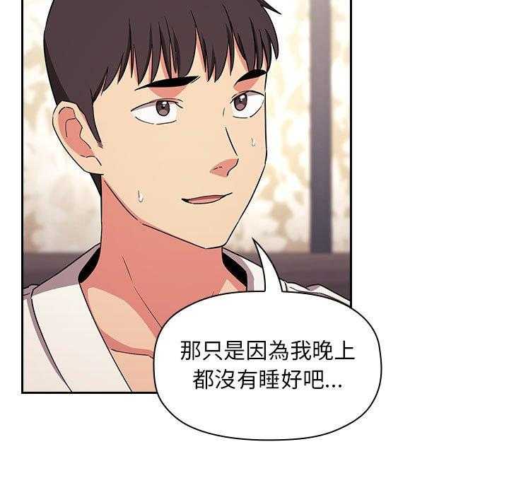 第254话 25420