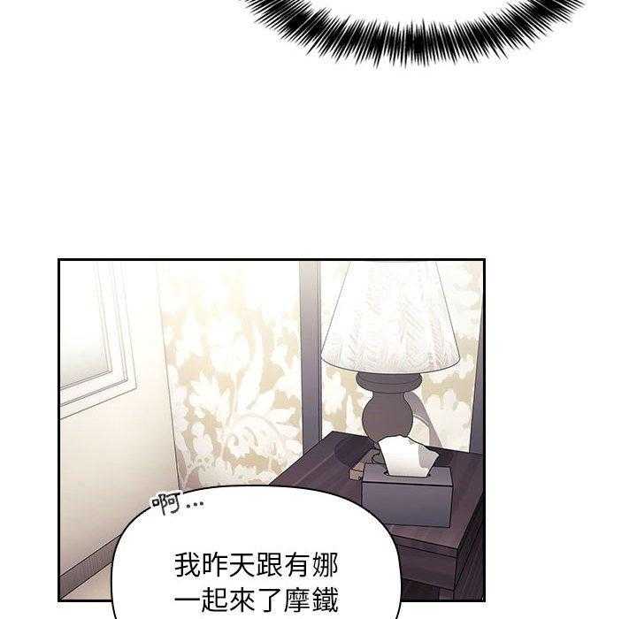 第254话 2543