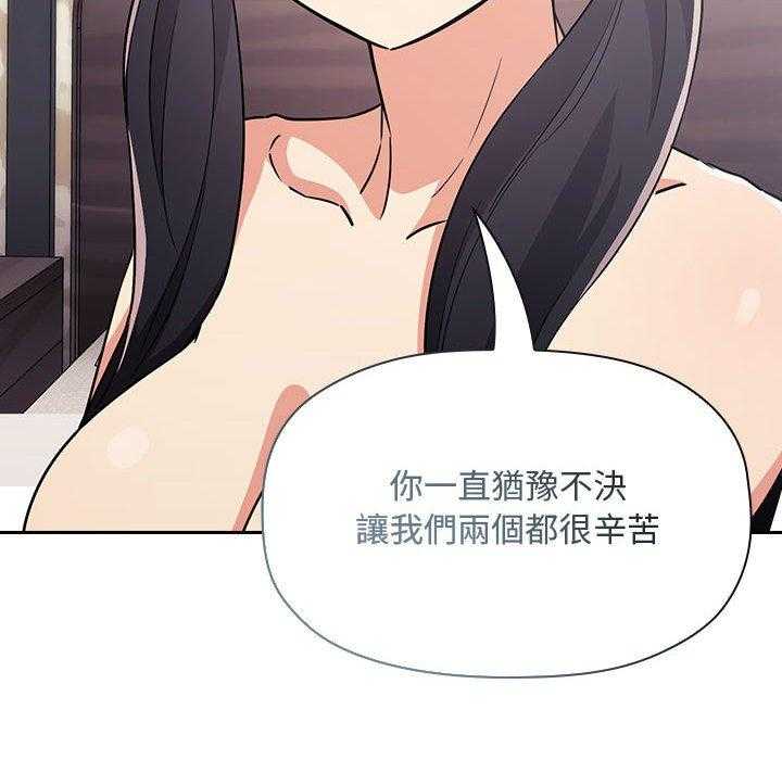 第254话 25433