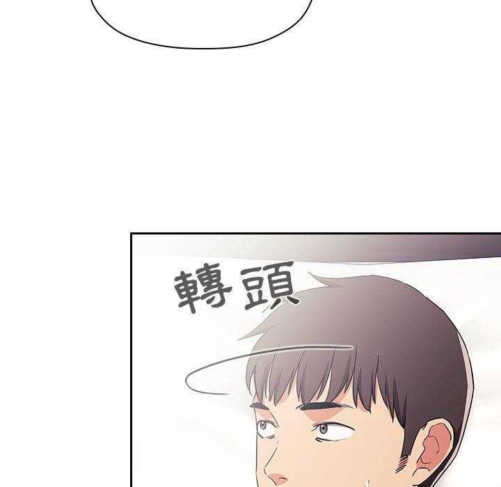 第254话 2544