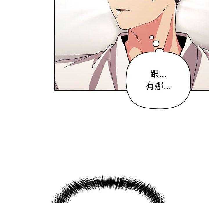 第254话 2545