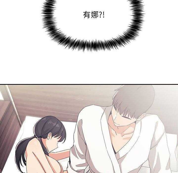 第254话 2546