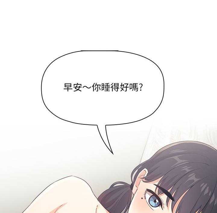 第254话 2548