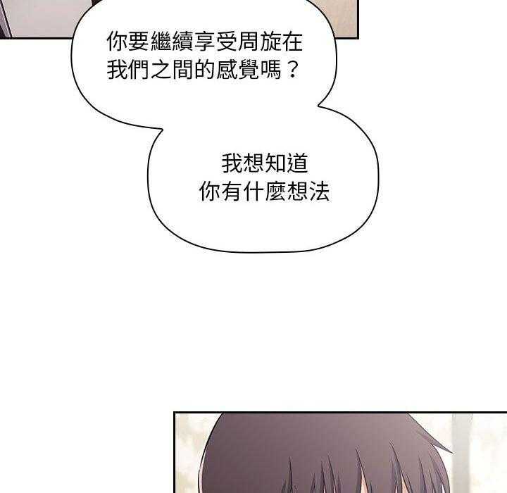 第255话 2551
