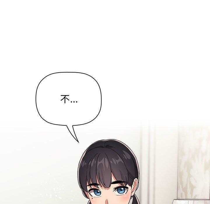 第255话 25514