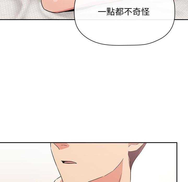 第255话 25516