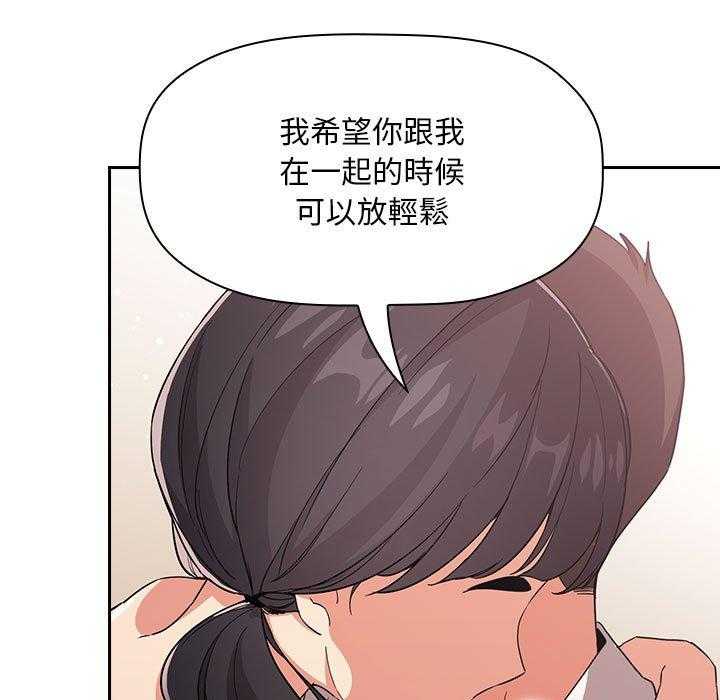 第255话 25519