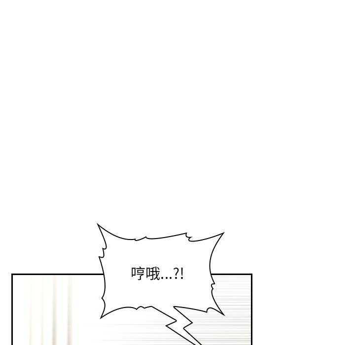 第255话 25527