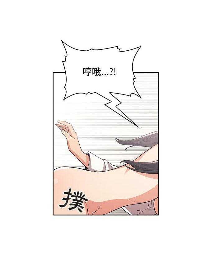 第255话 25528