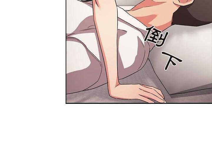 第255话 25530