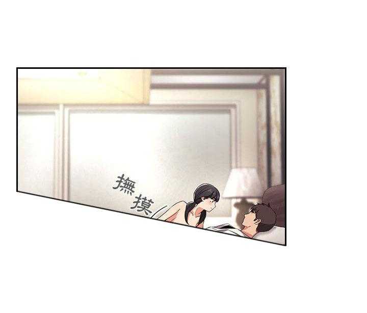 第255话 25535