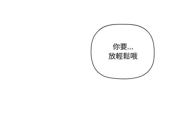 第255话 25536