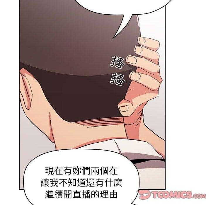 第255话 2559