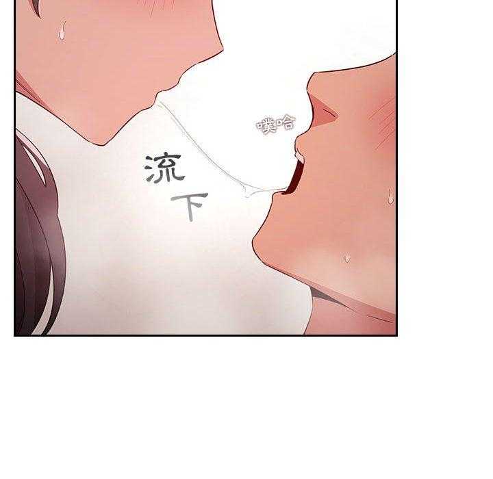 第256话 25613