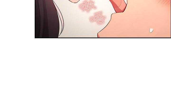 第256话 25624