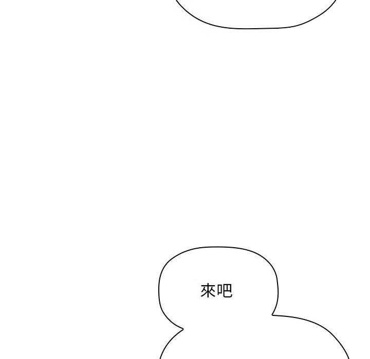 第256话 25629