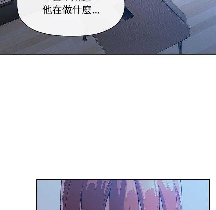 第256话 2564