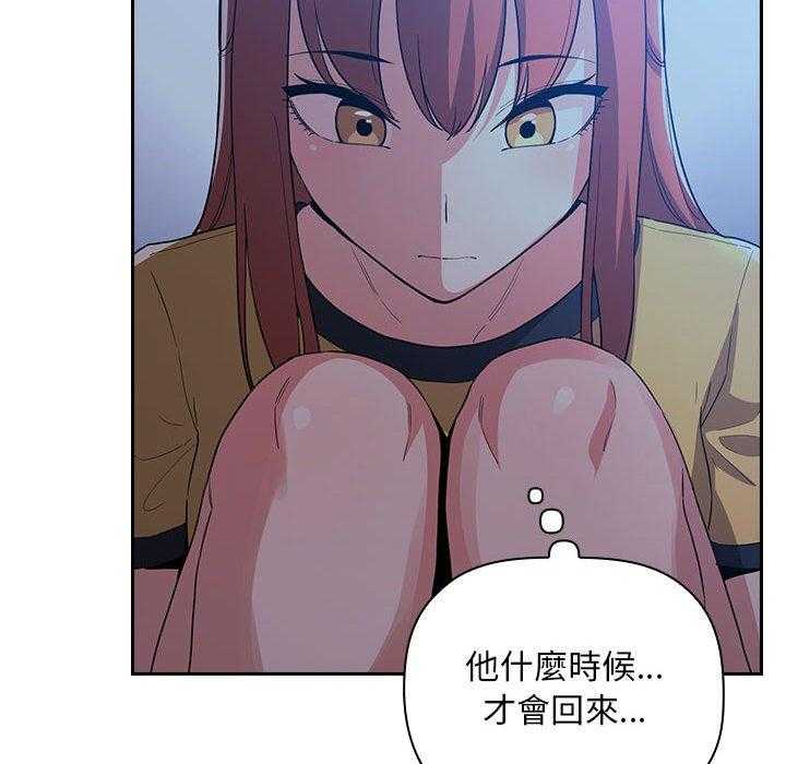 第256话 2565