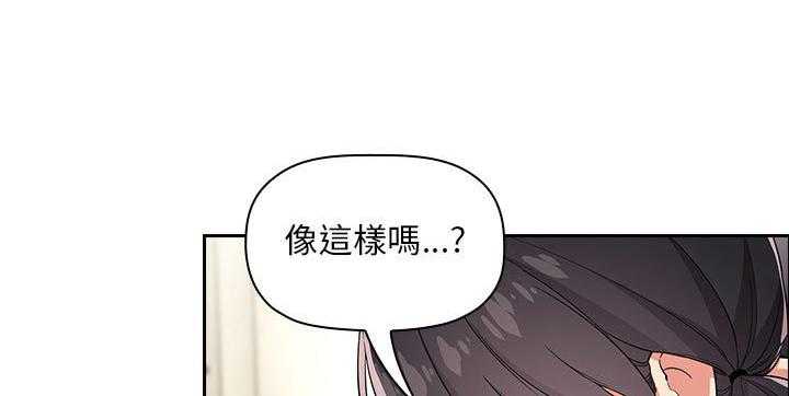 第257话 25723