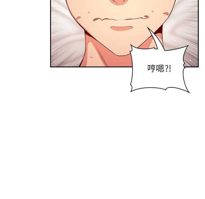第257话 2573