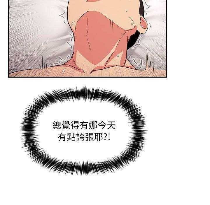 第258话 2581