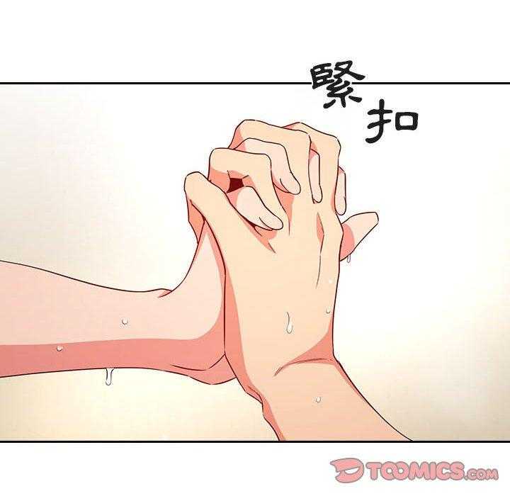 第258话 25810
