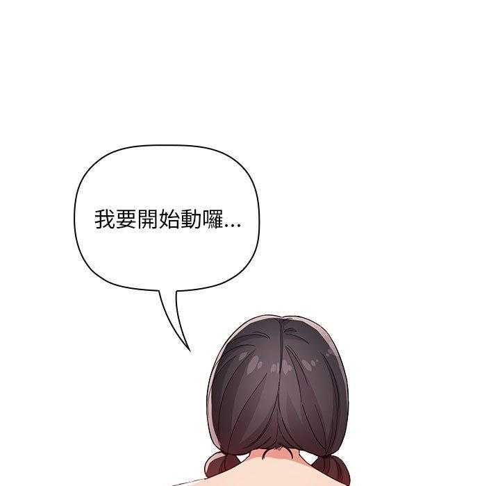 第258话 25811