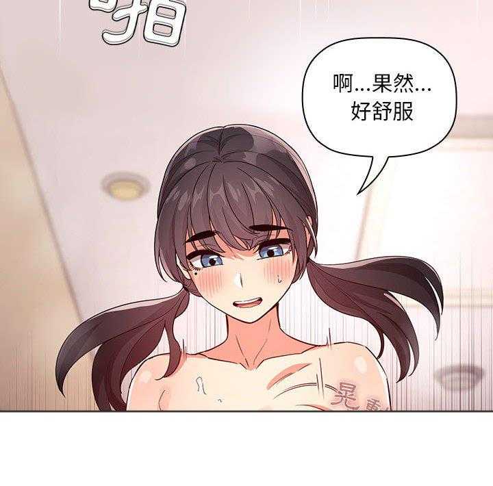第258话 25814