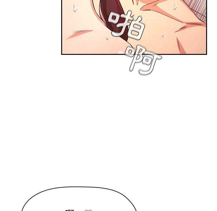 第258话 25822