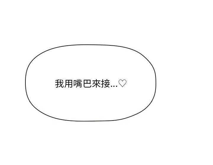 第258话 25825