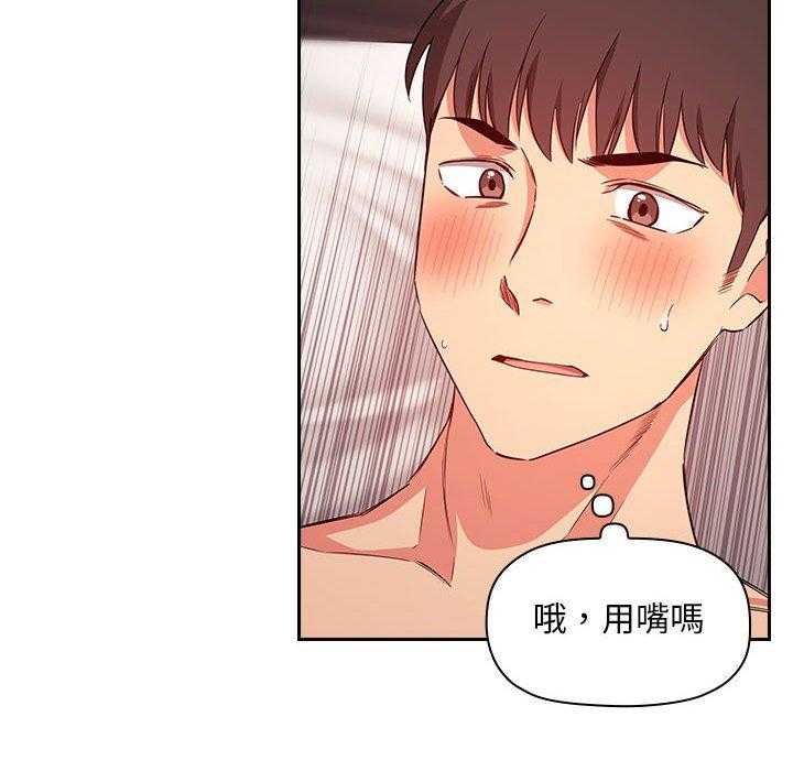 第258话 25827