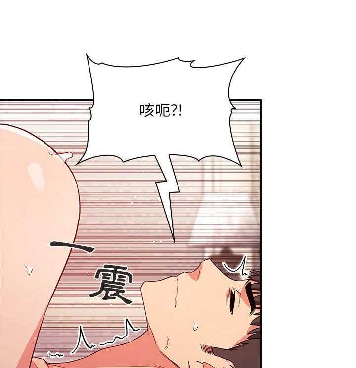 第258话 25828