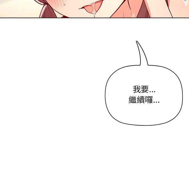 第258话 2583