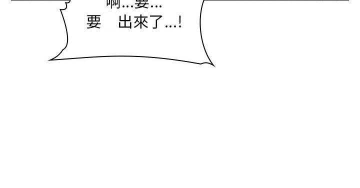 第258话 25831